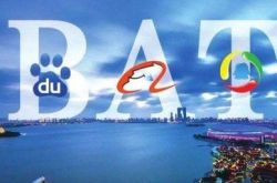 【4分钟科普下】黔西南布依族苗族自治州人民政府正式成立_哔哩哔哩